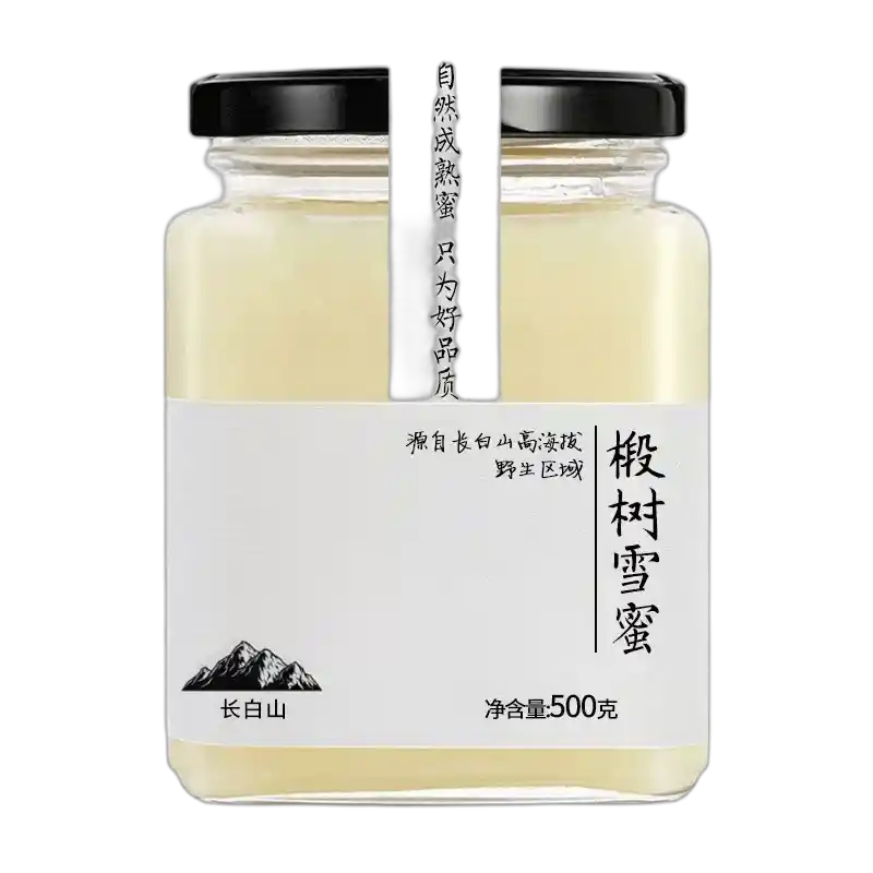 食得·安享