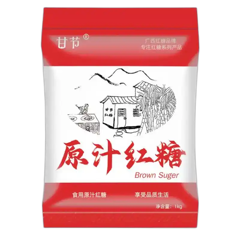 食得·安享