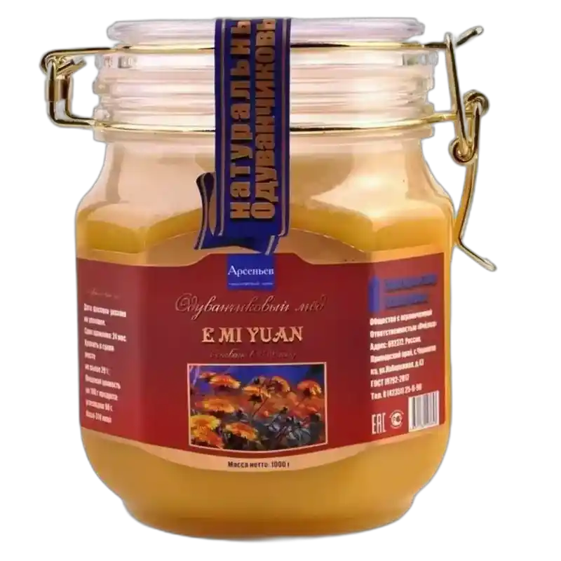 食得·安享
