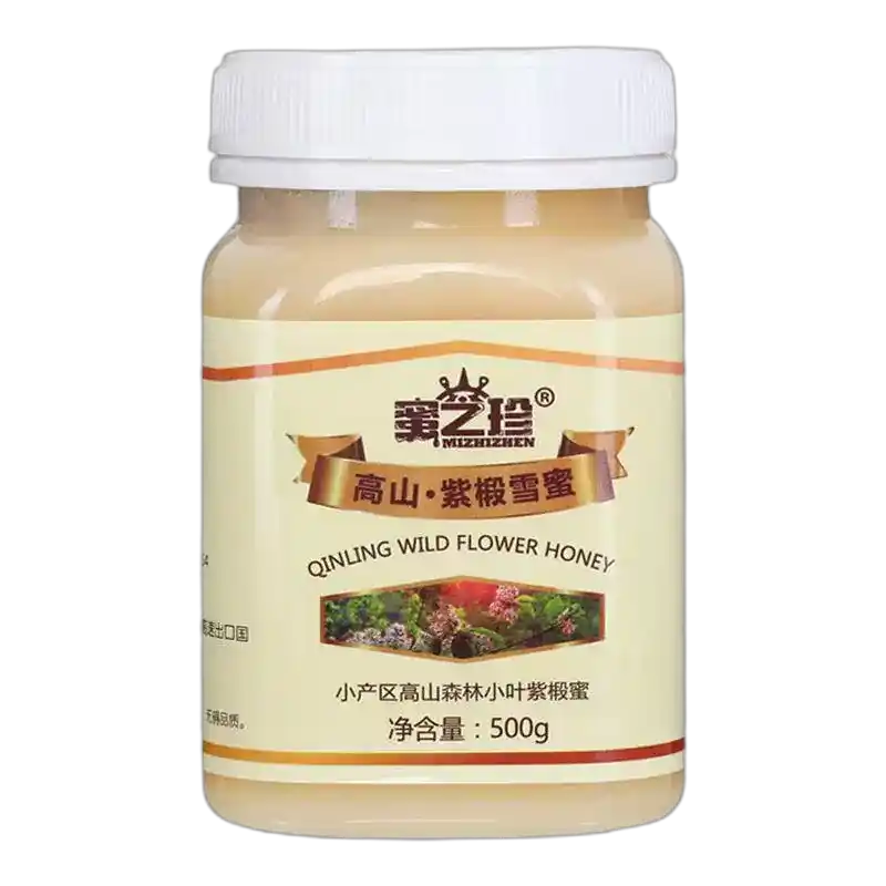 食得·安享