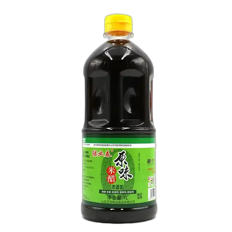 米醋