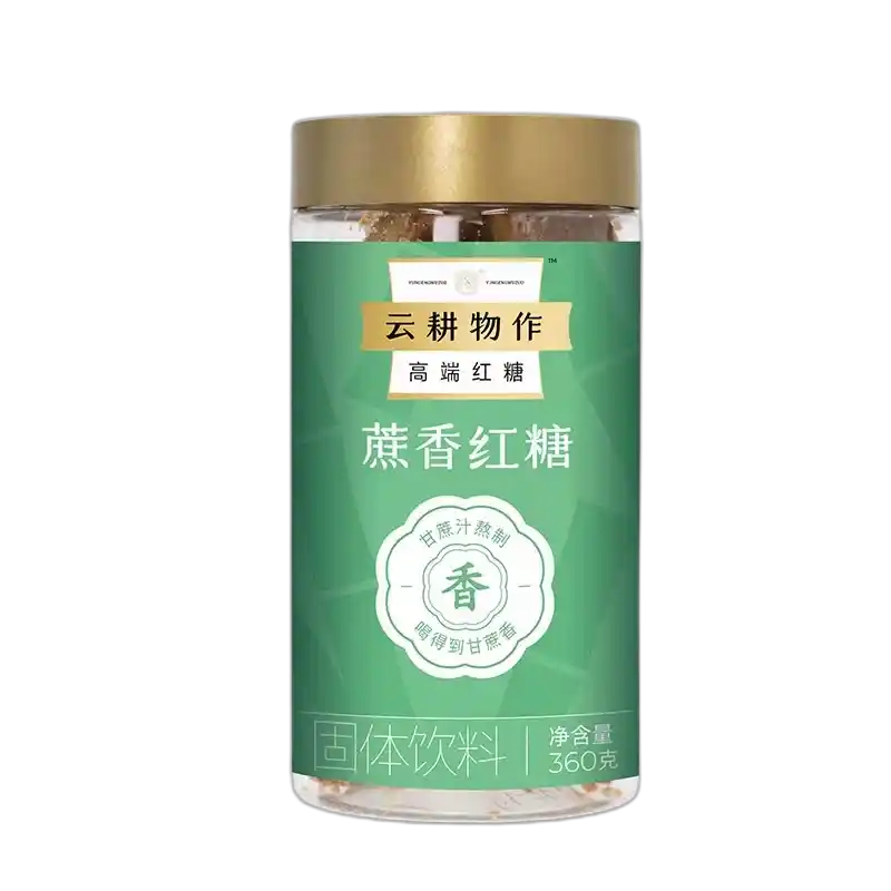 食得·安享