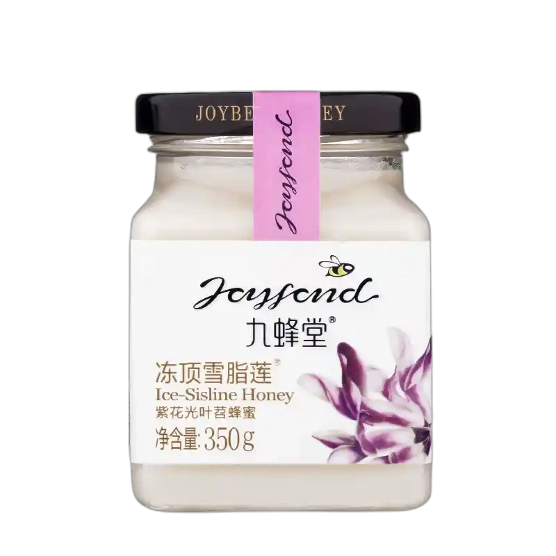 食得·安享