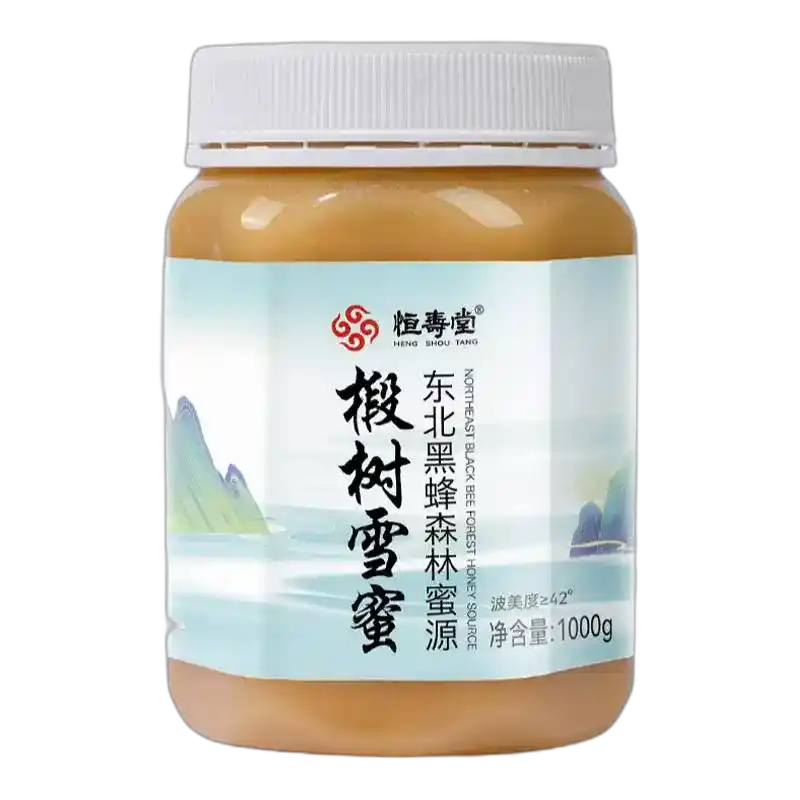 食得·安享