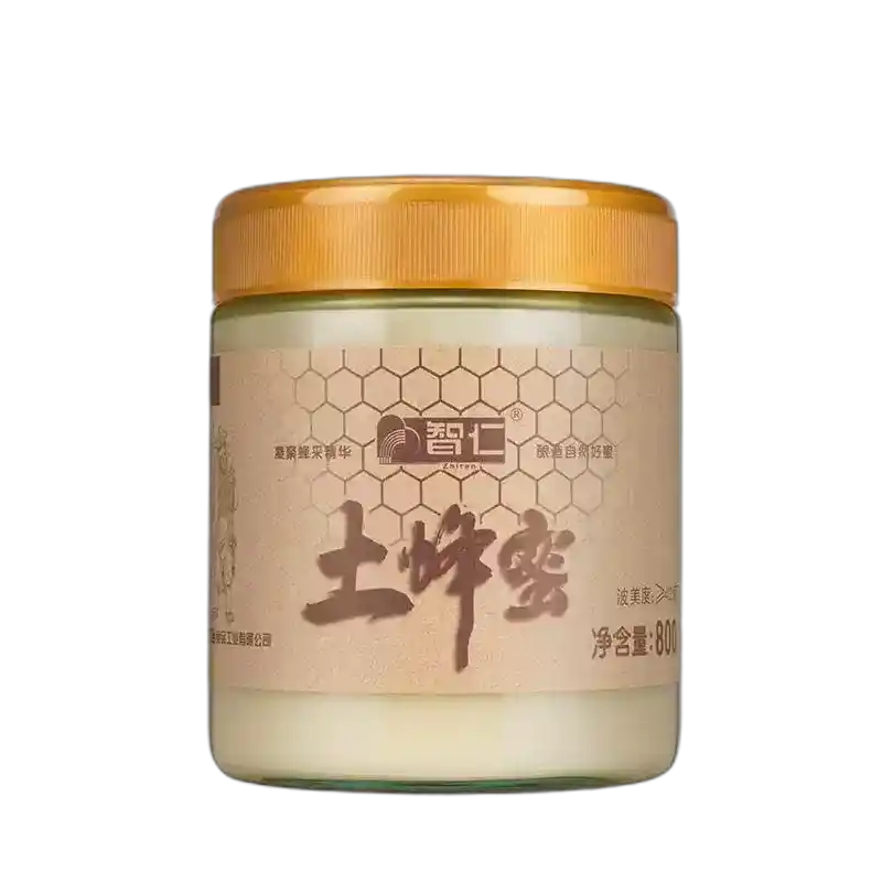 食得·安享