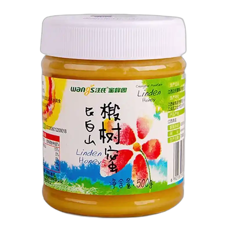 食得·安享