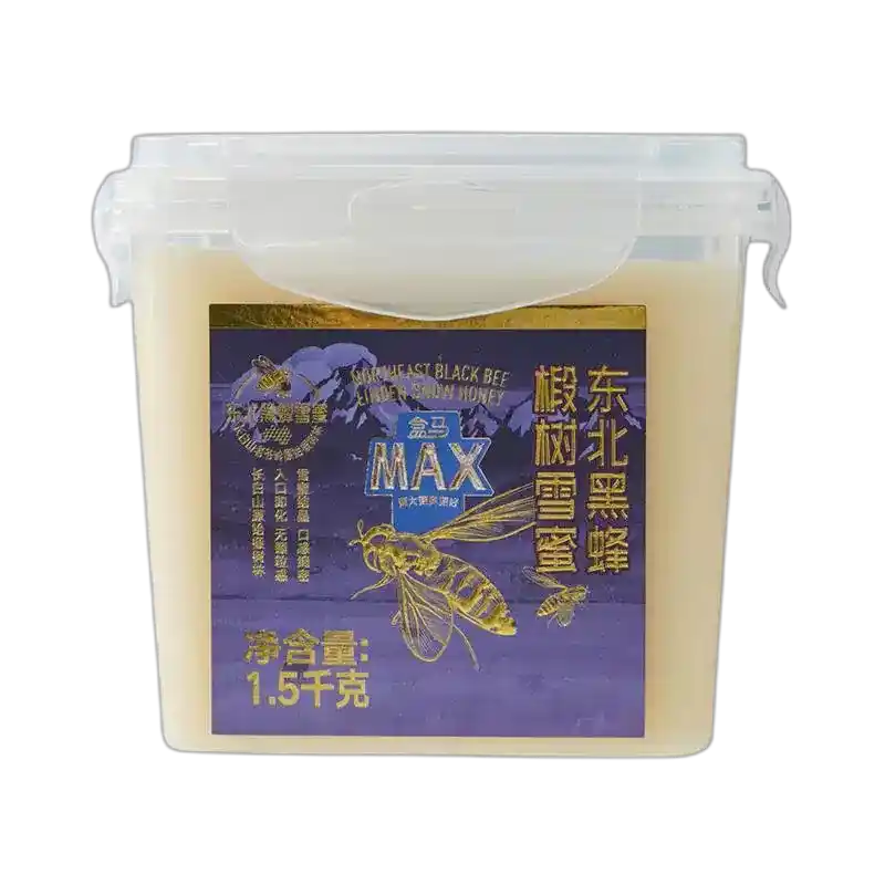 食得·安享