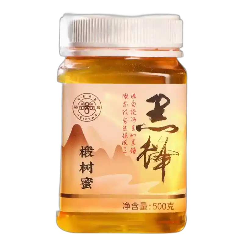 食得·安享