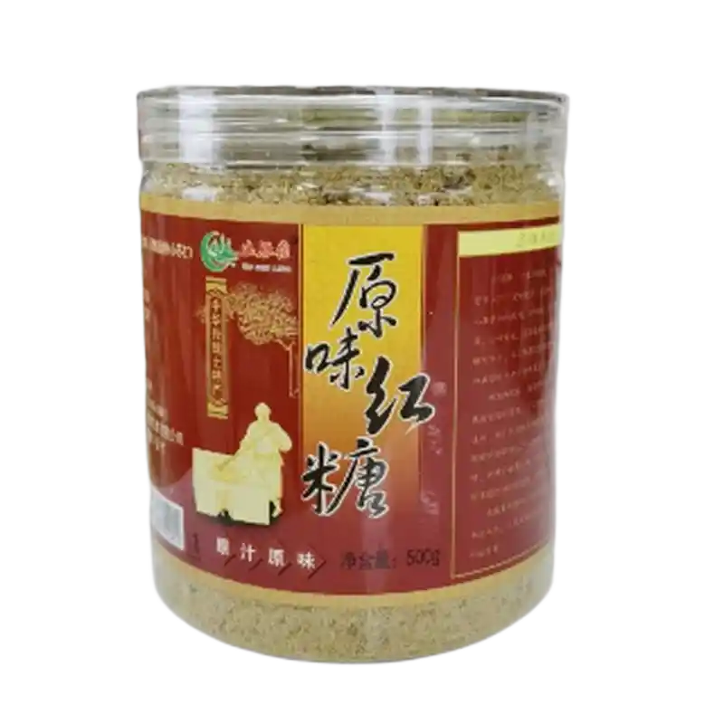 食得·安享