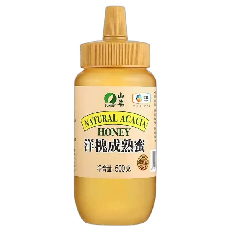 食得·安享