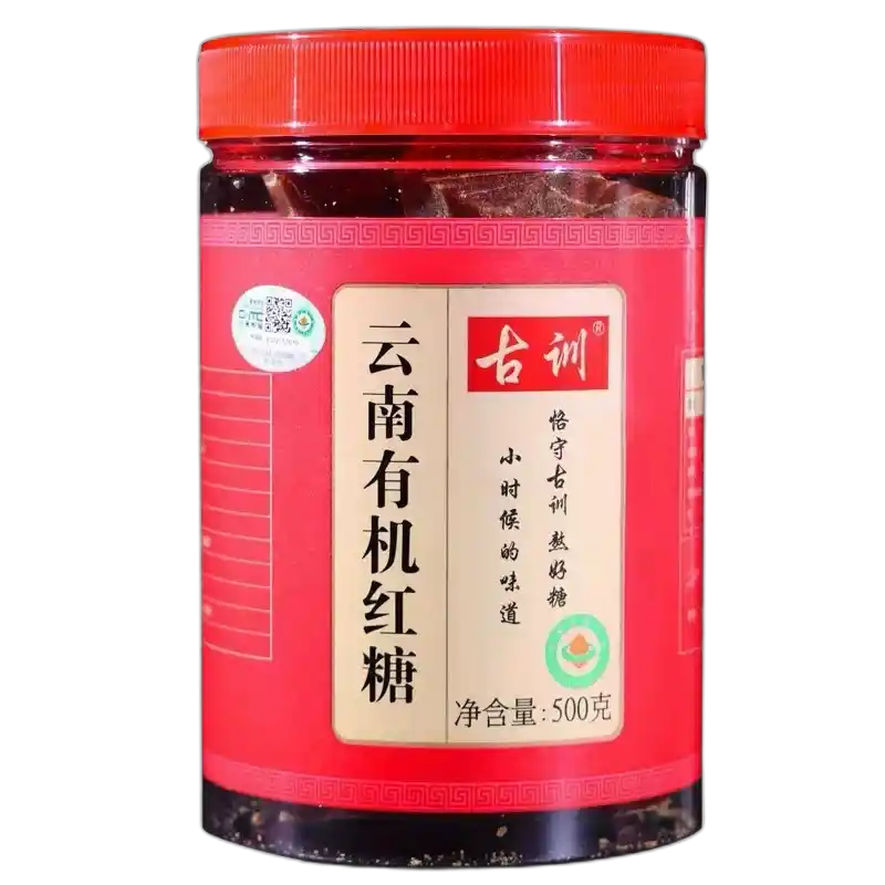 食得·安享