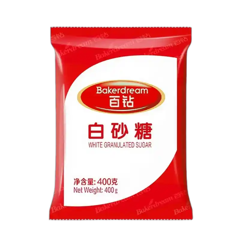食得·安享