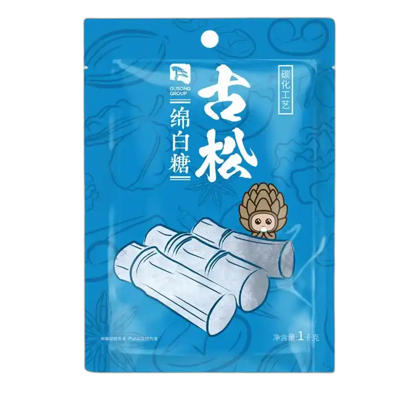 食得·安享