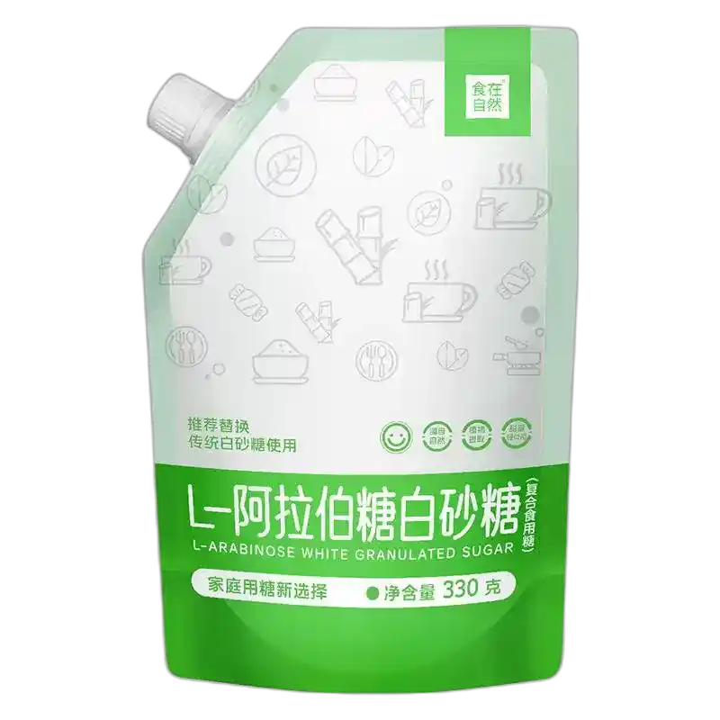 食得·安享