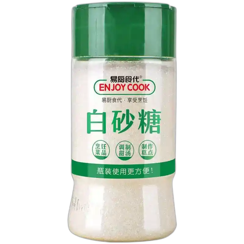 食得·安享