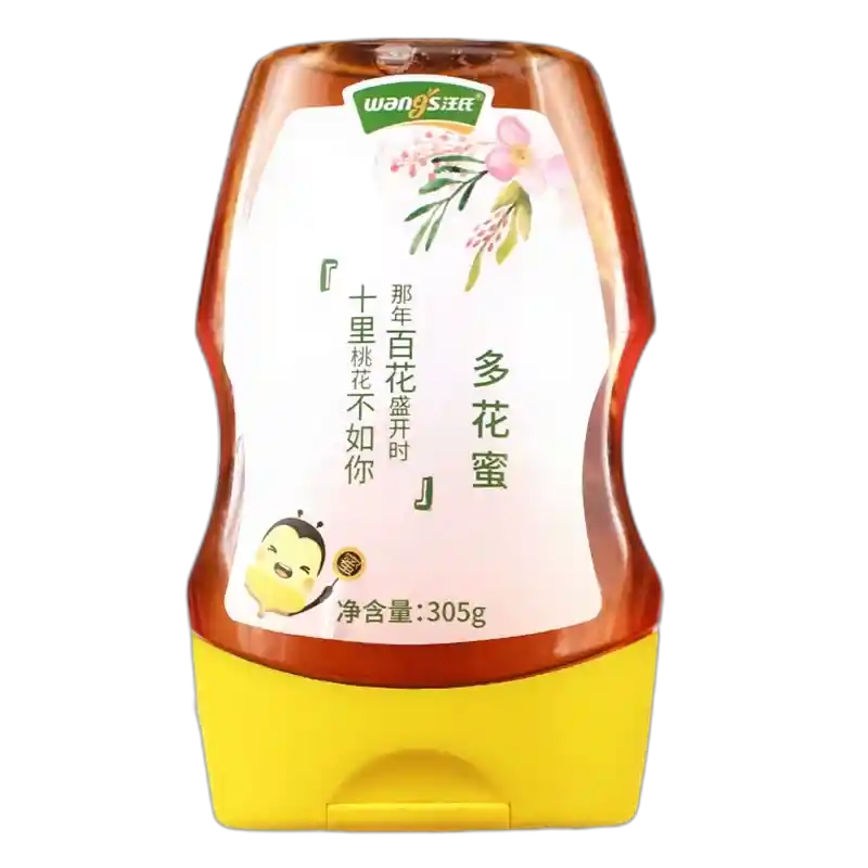 食得·安享