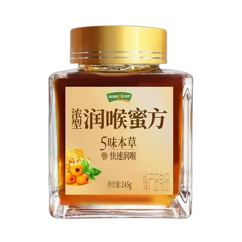 食得·安享