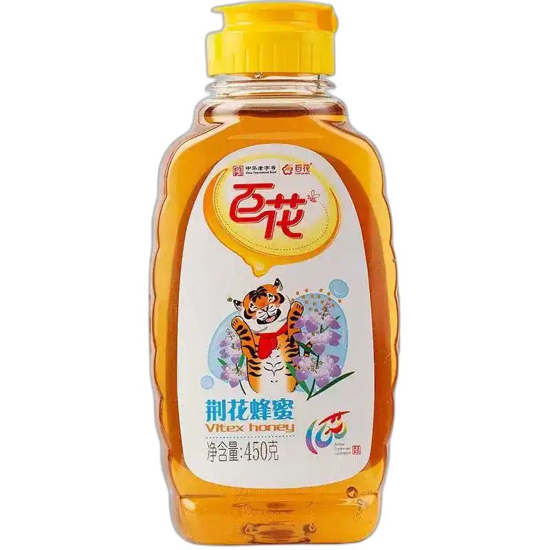 食得·安享