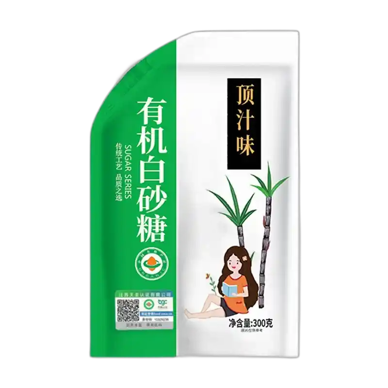 食得·安享