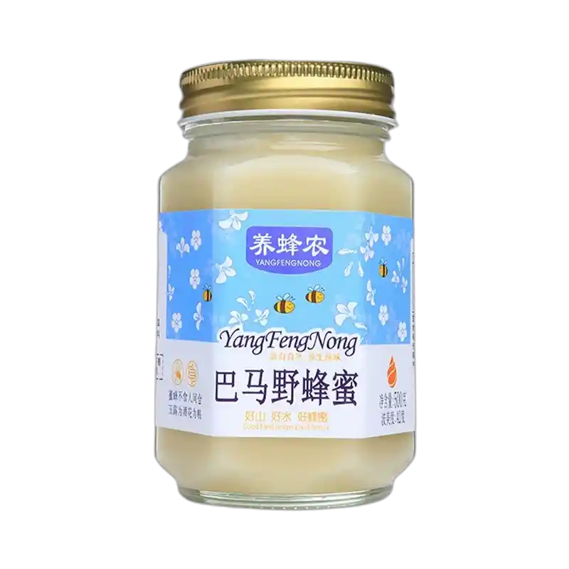 食得·安享
