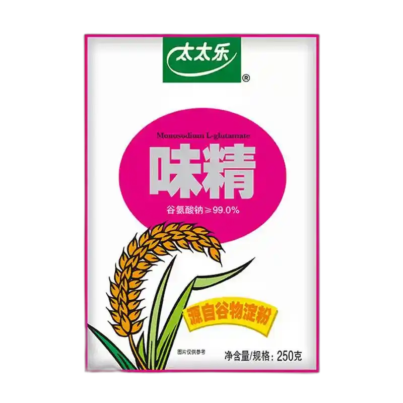 食得·安享