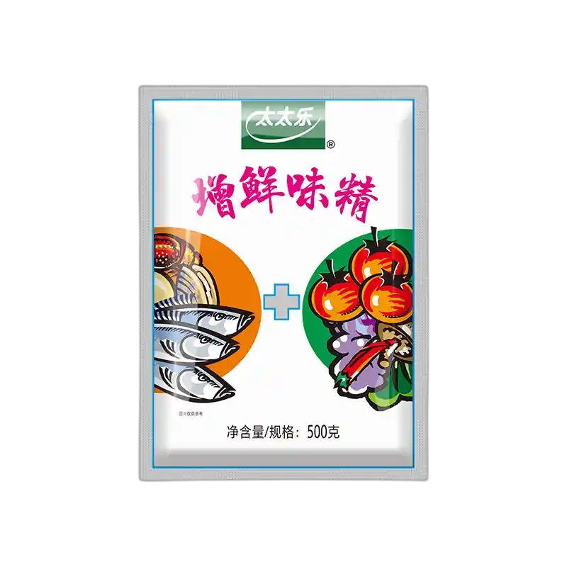 食得·安享