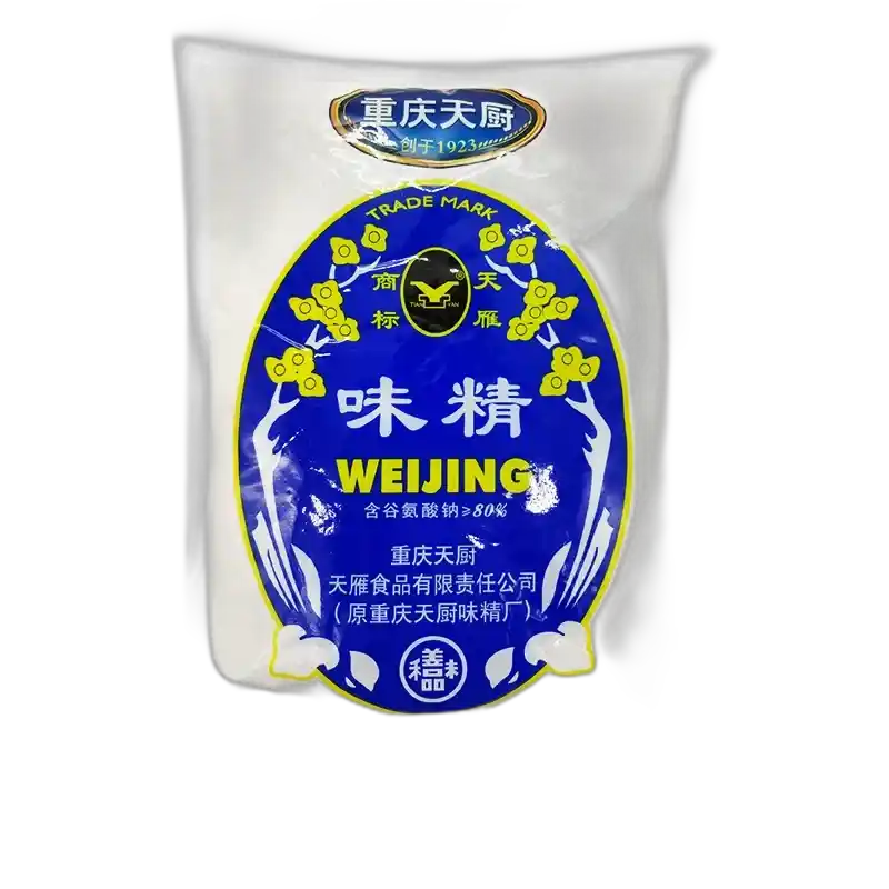 食得·安享
