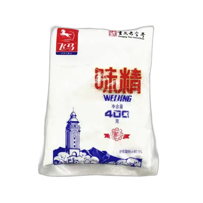 食得·安享