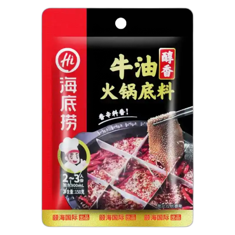 食得·安享