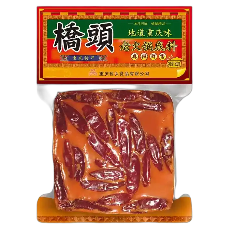 食得·安享