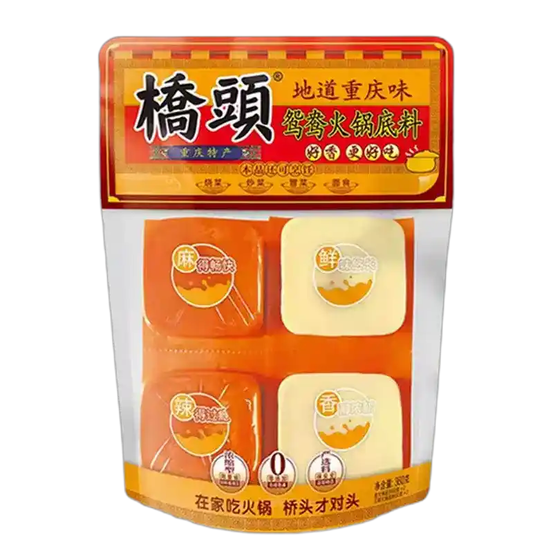 食得·安享