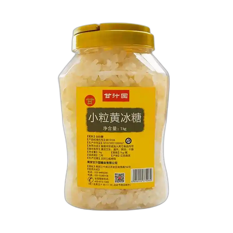 食得·安享