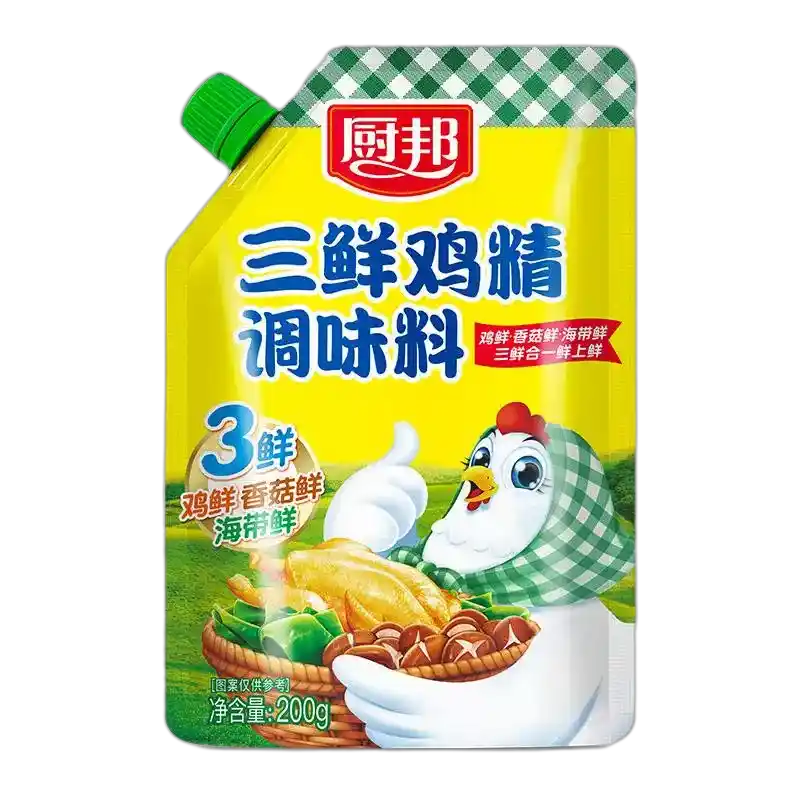 食得·安享
