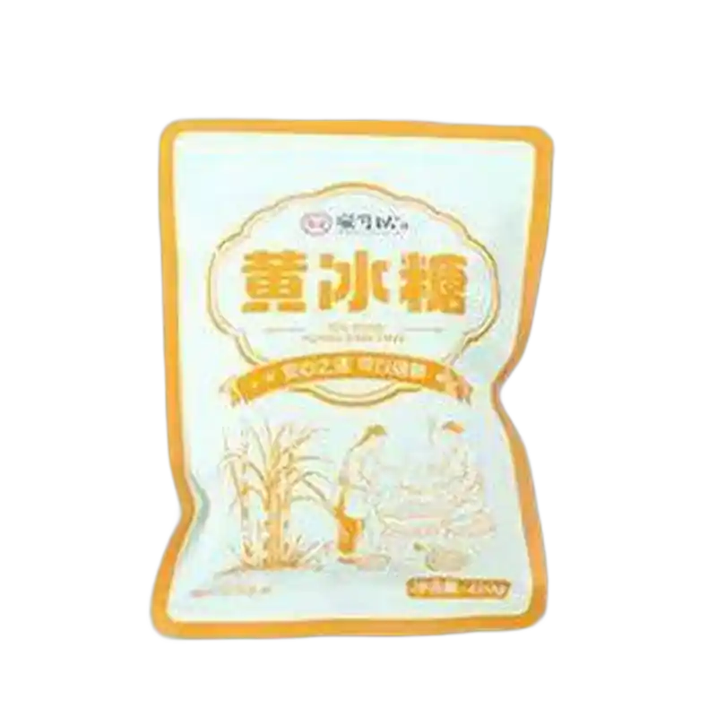 食得·安享