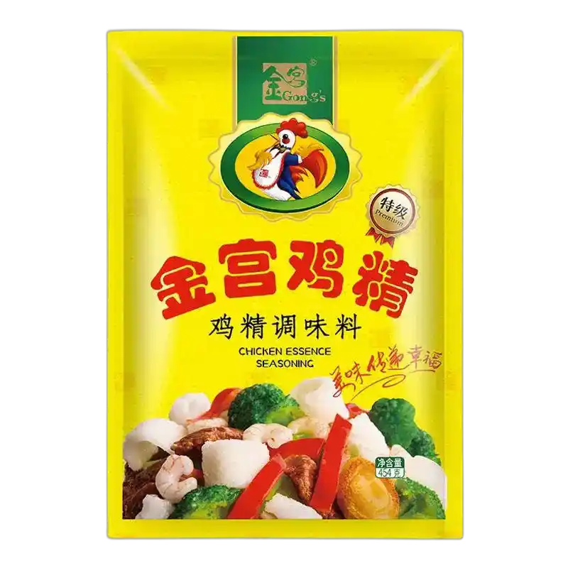 食得·安享