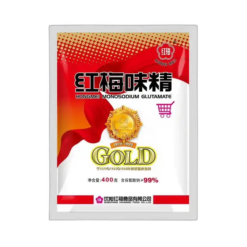 食得·安享