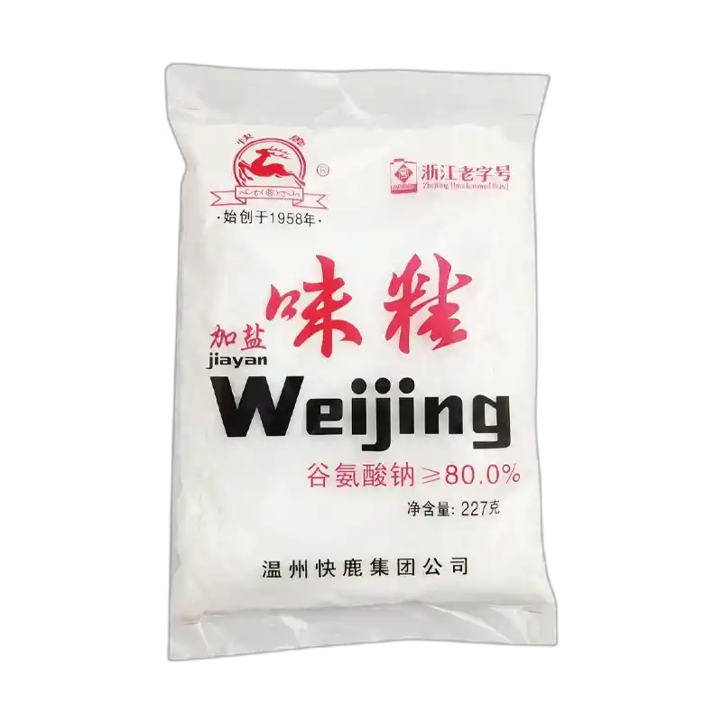 食得·安享