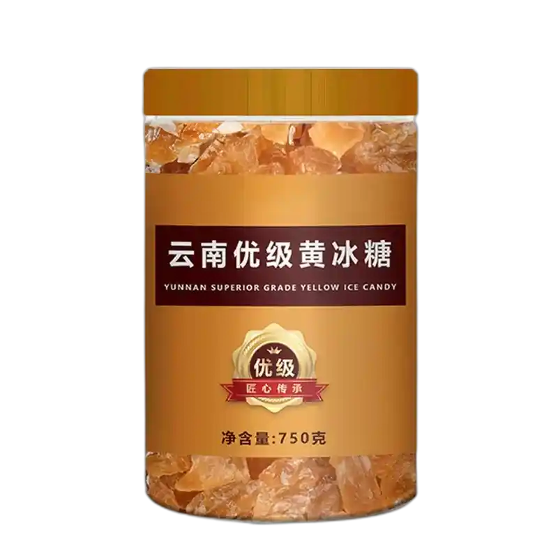 食得·安享