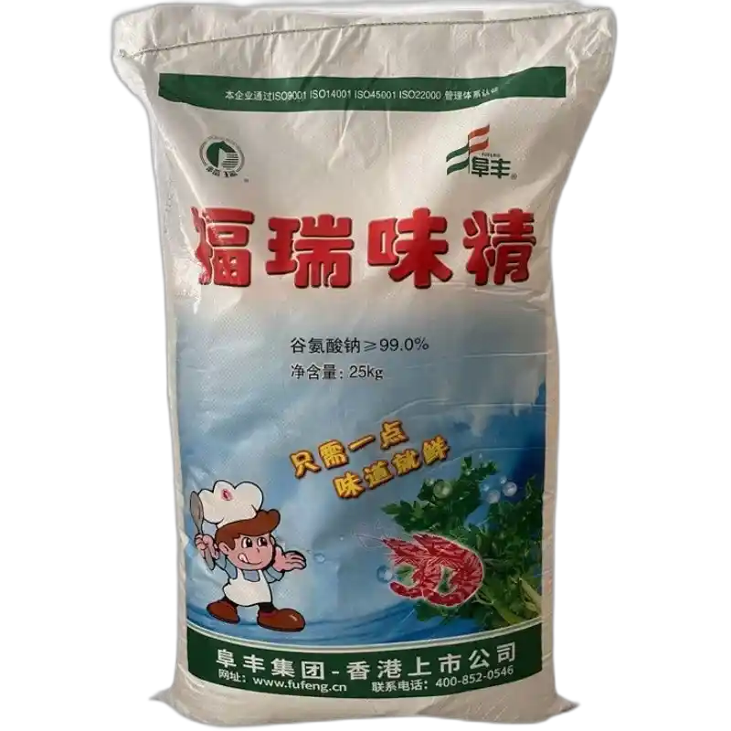 食得·安享