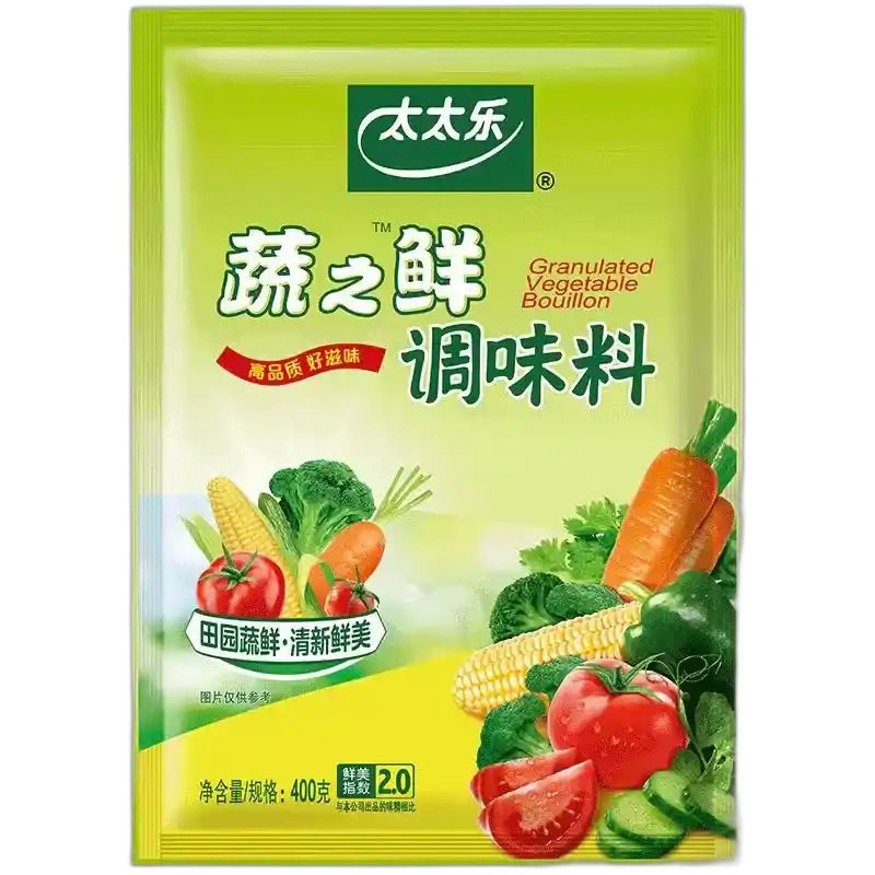 食得·安享