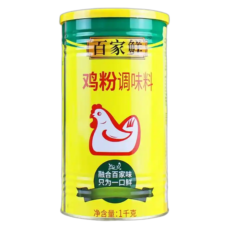食得·安享