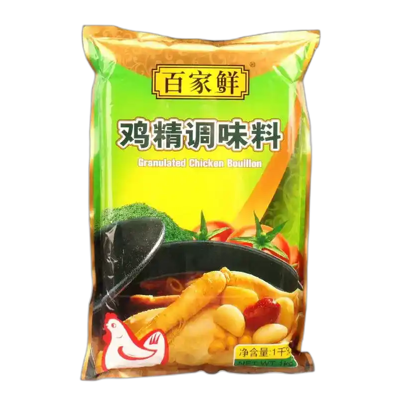 食得·安享