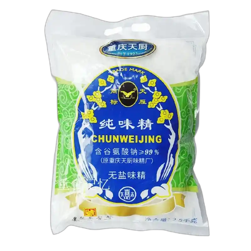 食得·安享