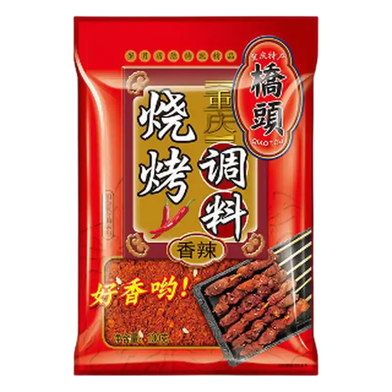 食得·安享