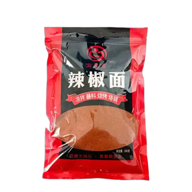 食得·安享