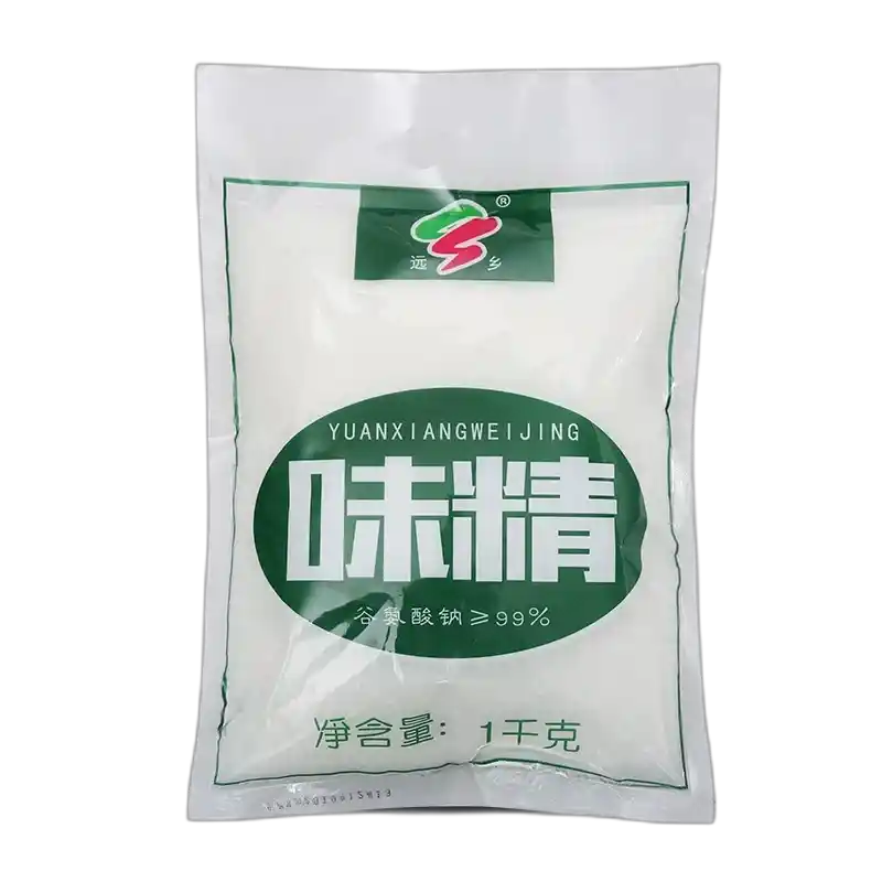 食得·安享