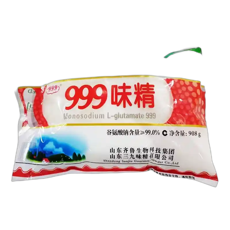 食得·安享