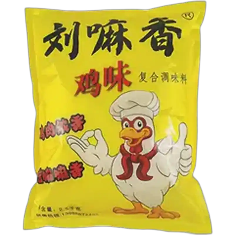 食得·安享