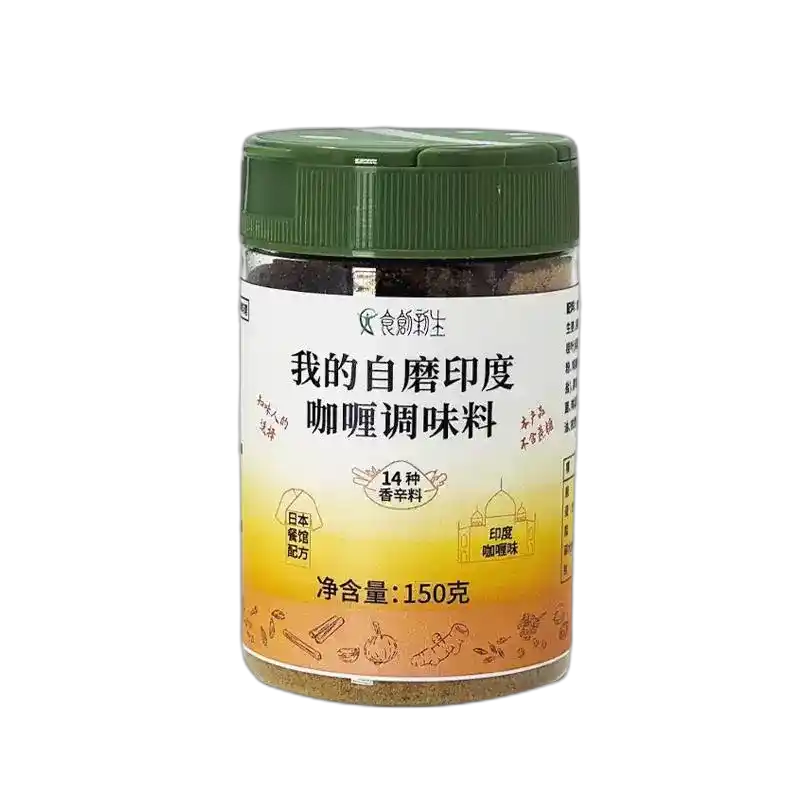 食得·安享