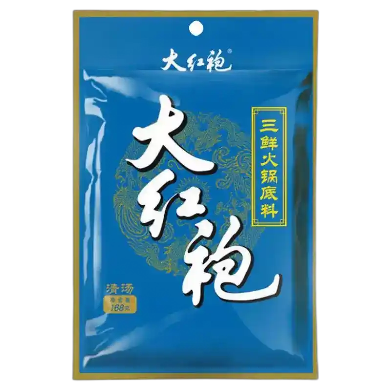 食得·安享
